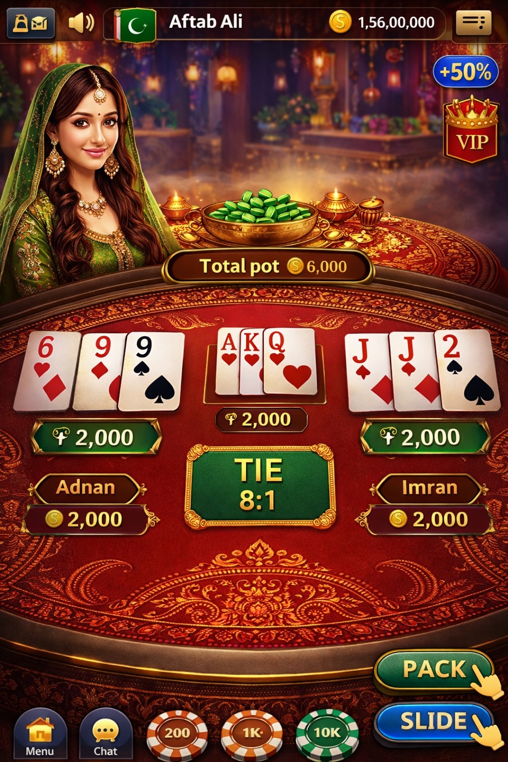 Andar Bahar Slot game